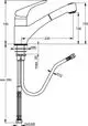 Ein standaardmäßiger Chrom-Wasserhahn von Ideal Standard mit einem herausziehbaren Auslauf, der zur Montage in einer Küchenumgebung geeignet ist.